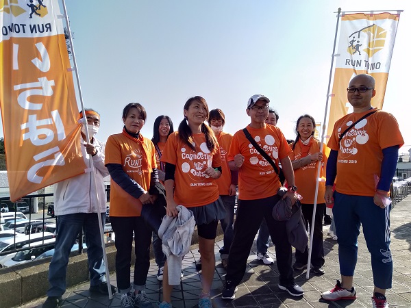 runtomo2019