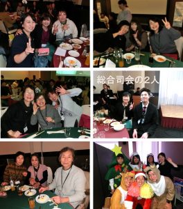 忘年会2019写真