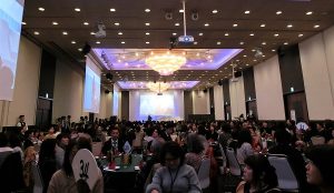 忘年会の会場