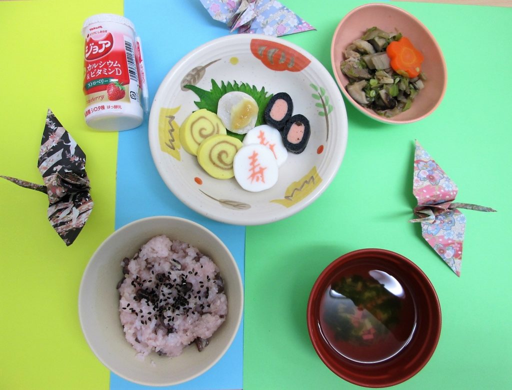 1月1日元旦朝食（普通食）